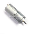 1: 100 gearforhold 25mm 370 gearmotor